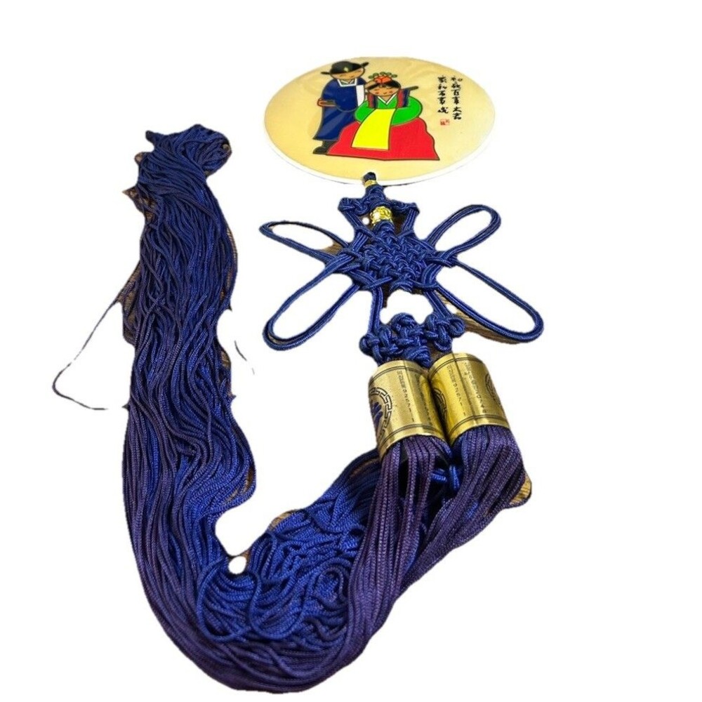 Korean Wedding Knot Tassel Hanging Ornament Medallion Decor 20” Blue Vintage - Picture 3 of 11